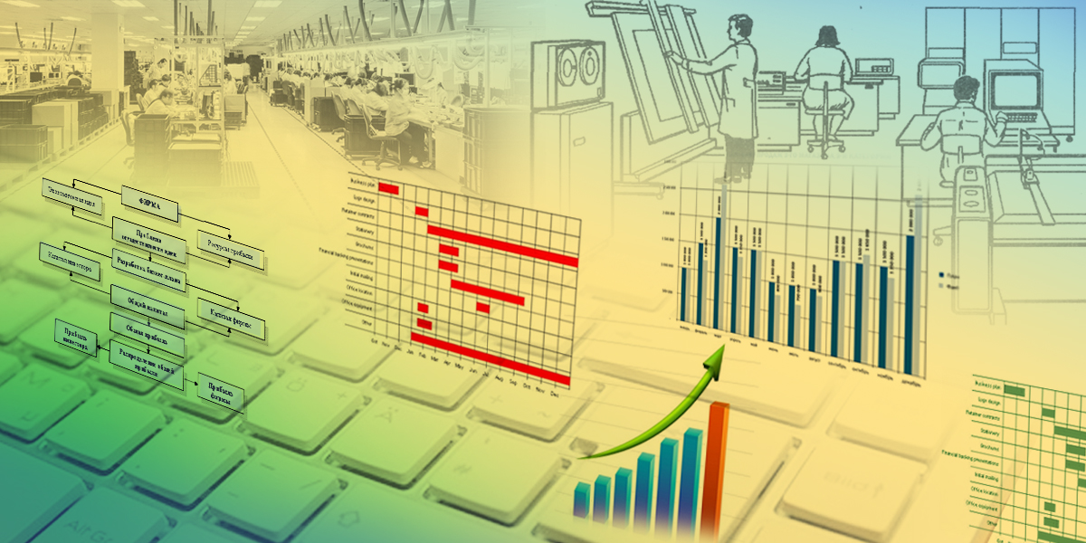 Know-how проектного производства. Часть 1. Продажи и проектная смета